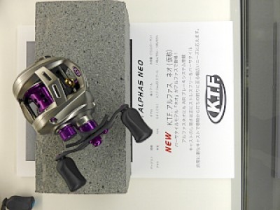 truth diary ブログ写真 2013/03/18