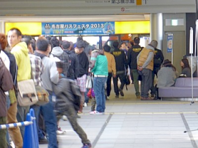 truth diary ブログ写真 2013/03/18