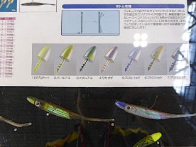 truth diary ブログ写真 2013/03/18