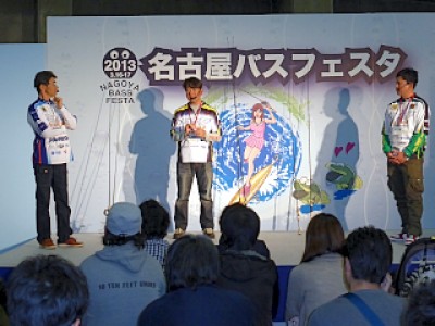 truth diary ブログ写真 2013/03/18