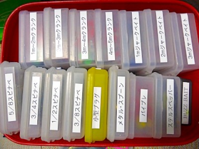 truth diary ブログ写真 2013/03/25