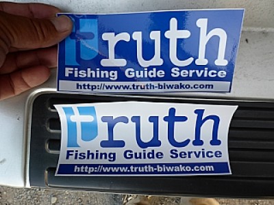 truth diary ブログ写真 2013/06/13