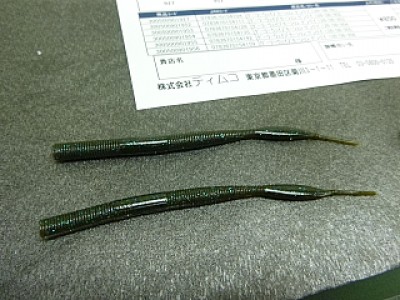 truth diary ブログ写真 2013/10/12