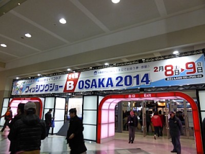 truth diary ブログ写真 2014/02/08