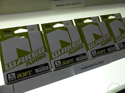 truth diary ブログ写真 2014/02/08