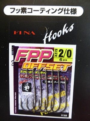 truth diary ブログ写真 2014/02/08