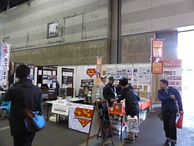 truth diary ブログ写真 2014/03/10