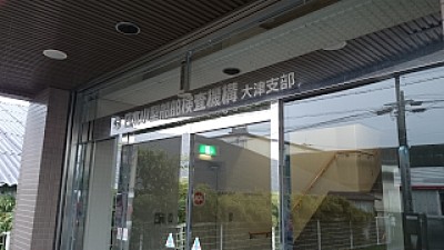 truth diary ブログ写真 2014/03/14