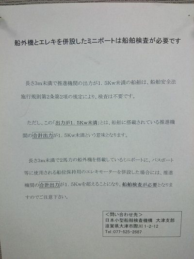 truth diary ブログ写真 2014/10/15