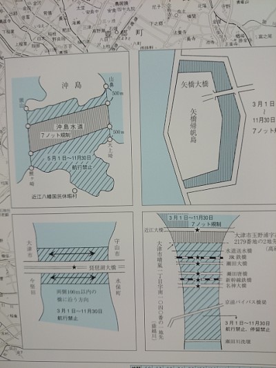 truth diary ブログ写真 2014/10/15