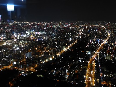 truth diary ブログ写真 2014/11/04