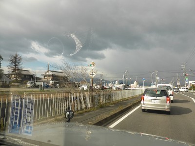 truth diary ブログ写真 2014/12/07