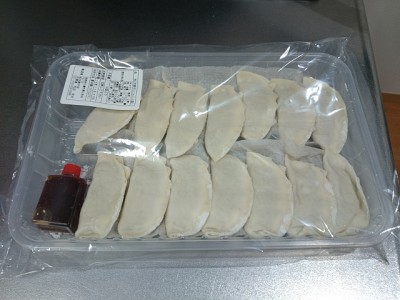 truth diary ブログ写真 2014/12/13