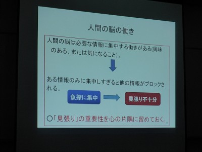 truth diary ブログ写真 2014/12/17