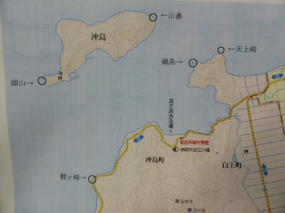 truth diary ブログ写真 2014/12/17