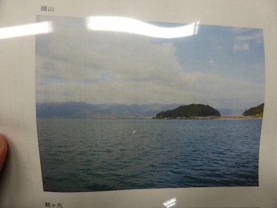 truth diary ブログ写真 2014/12/17