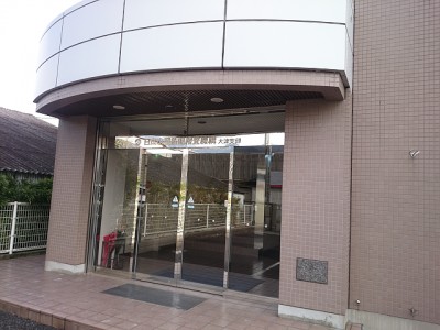 truth diary ブログ写真 2014/12/20