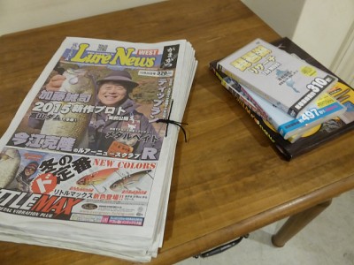 truth diary ブログ写真 2014/12/25