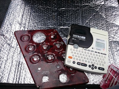 truth diary ブログ写真 2015/01/09