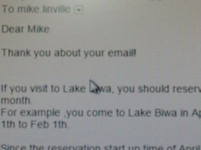 truth diary ブログ写真 2015/01/29