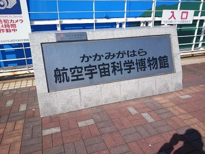 truth diary ブログ写真 2015/02/05