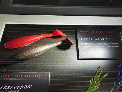 truth diary ブログ写真 2015/02/11