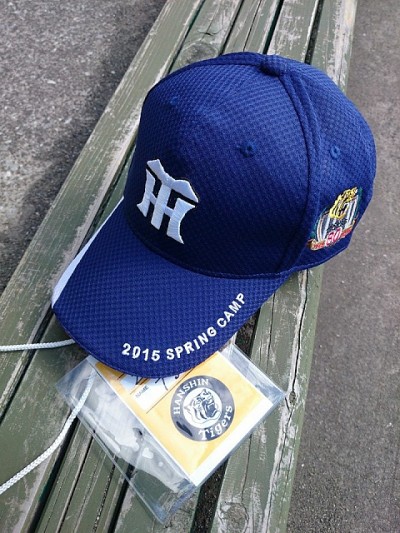 truth diary ブログ写真 2015/02/12