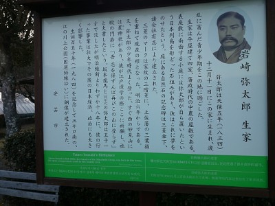 truth diary ブログ写真 2015/02/12