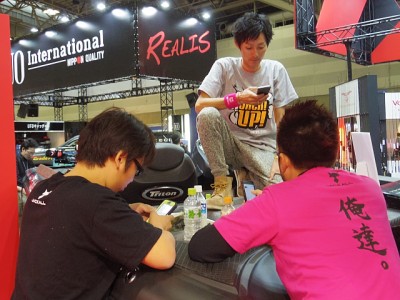 truth diary ブログ写真 2015/02/24