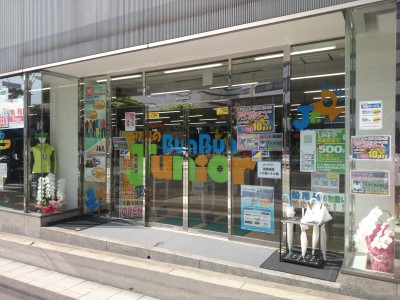 truth truth_diary ブログ写真 2015/07/19