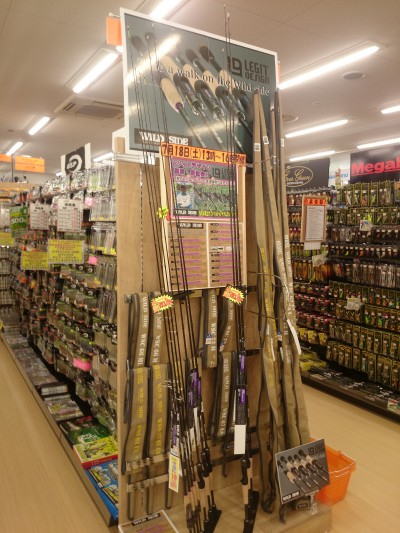 truth truth_diary ブログ写真 2015/07/19