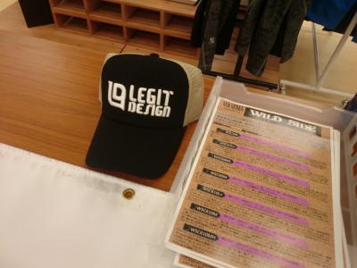 truth truth_diary ブログ写真 2015/07/19