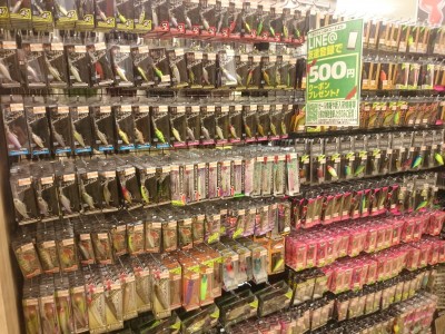 truth truth_diary ブログ写真 2015/07/19