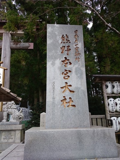 truth truth_diary ブログ写真 2016/01/19