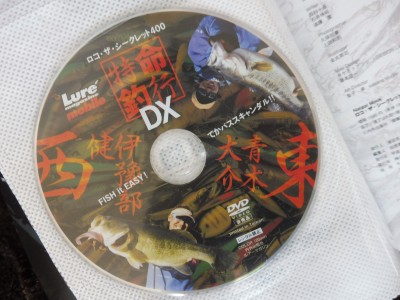 truth truth_diary ブログ写真 2016/02/02