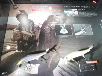 truth truth_diary ブログ写真 2016/02/09