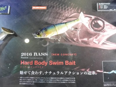 truth truth_diary ブログ写真 2016/02/09