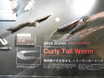 truth truth_diary ブログ写真 2016/02/09