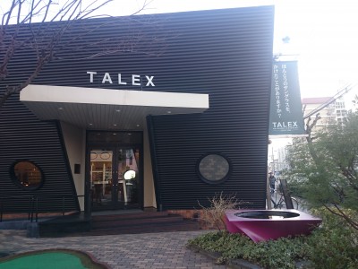 truth truth_diary ブログ写真 2016/02/17