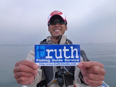 truth news ブログ写真 2012/05/29
