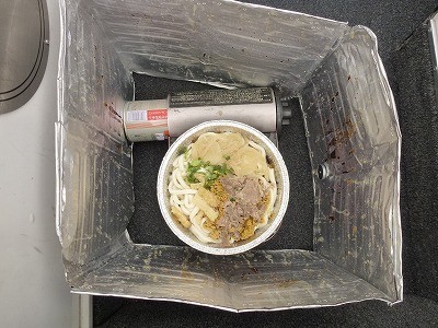 truth news ブログ写真 2012/11/04