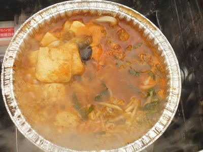 truth news ブログ写真 2012/11/04