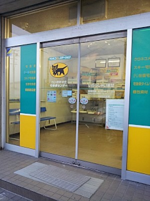 truth news ブログ写真 2013/08/15