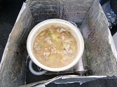 truth news ブログ写真 2013/12/13