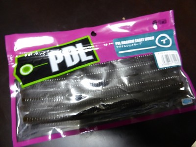 truth news ブログ写真 2014/09/17