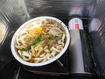 truth news ブログ写真 2014/11/17