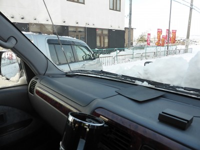 truth news ブログ写真 2015/01/03