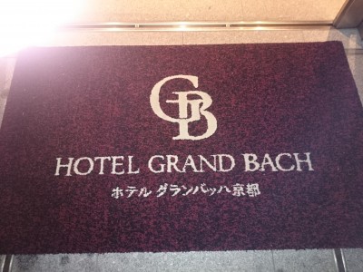 truth truth_news ブログ写真 2015/04/02