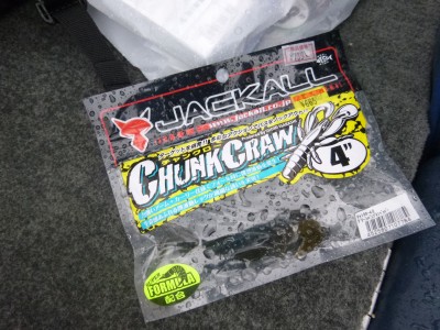 truth truth_news ブログ写真 2015/07/04