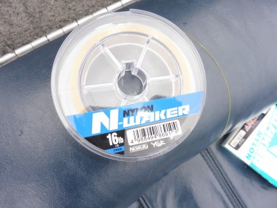 truth truth_news ブログ写真 2015/07/06